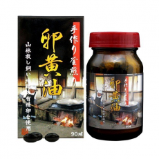 유우키제약 수제 가마솥에 삶은 난황유 30-45일분 90정_난유