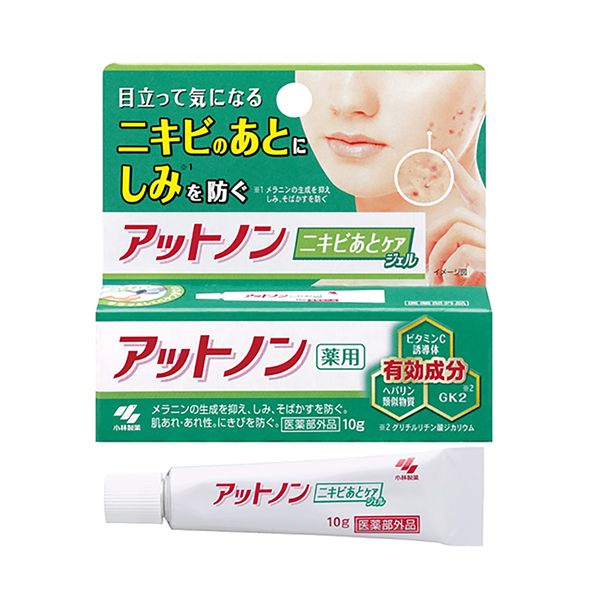 고바야시 앗토논 여드름상처 케어 젤 10g