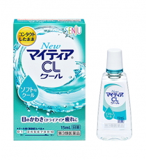 NEW 마이티아CL 스탠더드 시리즈 (레벨2 :소프트 쿨타입) 15ml