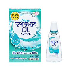 NEW 마이티아CL 스탠더드 시리즈 (레벨2 :소프트 쿨타입) 15ml