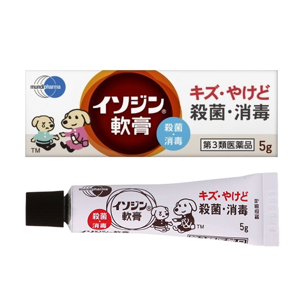 이소진 연고5g _ 살균작용을 겸비한 상처, 화상 소독약