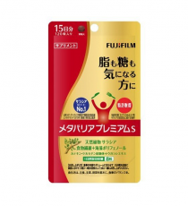 메타바리아 프리미엄s 120정 15일분