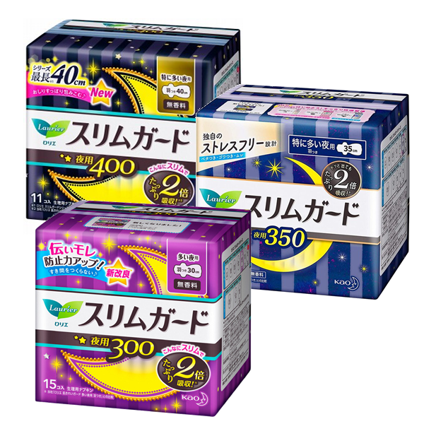 로리에 슬림가드 밤용 생리대 3종