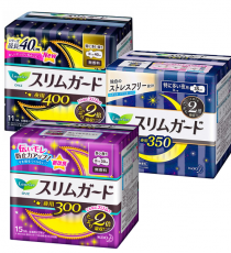 로리에 슬림가드 밤용 생리대 3종