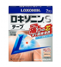 로키소닌S파스 7장입 _ 파스 근육통