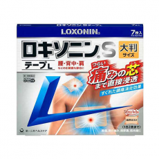 로키소닌S파스 L사이즈 7장입(대형사이즈) _ 파스 근육통