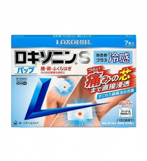 로키소닌S팟프 7장입 _ 파스 근육통_파프