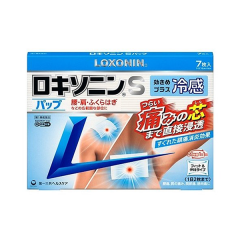 로키소닌S팟프 7장입 _ 파스 근육통_파프