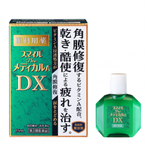 스마일 메디컬a DX 15mL