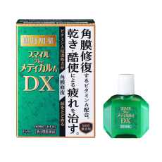 스마일 메디컬a DX 15mL