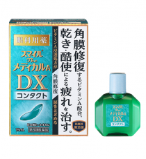 스마일 메디컬a DX 콘택트 15mL