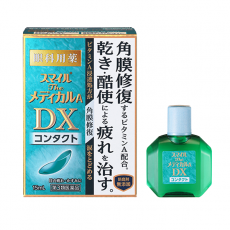 스마일 메디컬a DX 콘택트 15mL