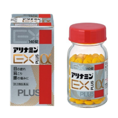 아리나민 EX플러스 알파 3종