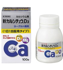 타케다 신 칼슘D3 요구르트 100정