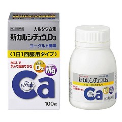 타케다 신 칼슘D3 요구르트 100정