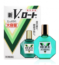 신Ｖ로토 대용량 20mL _Ｖ로트