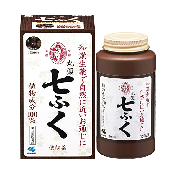 나나후쿠 한방변비약 2종