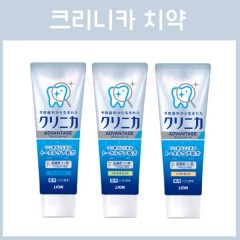 라이온 크리니카 어드밴티지 치약 3종
