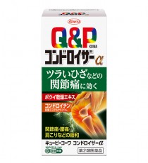 [코와] Q&P 큐앤피 콘도로이자 α 3종_큐피코와