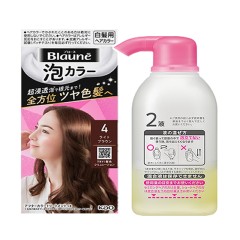 카오 브로네 거품 컬러 염색약