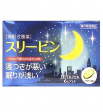 스리핀 6캡슐 _ 수면개선제