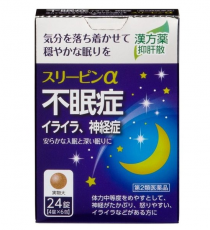 스리핀α PB 24정