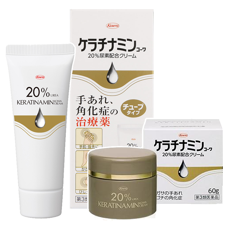 [코와] 케라티나민 20% 요소 배합 크림_거칠어짐/ 각화증 / 건조한 피부