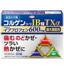 코와 코루겐 IB정 TXα 27정 _ 종합감기약 _ 코르겐 이부브로펜 최대량배합