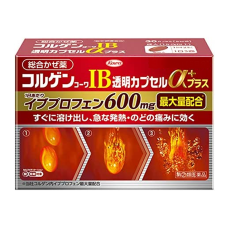 코와 코루겐 IB 투명캡슐 α플러스 2종_코르겐 종합감기약