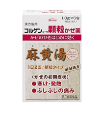 코와 코루겐 과립감기약 6포 _코르겐  초기감기 마황탕 오한 발열 몸살