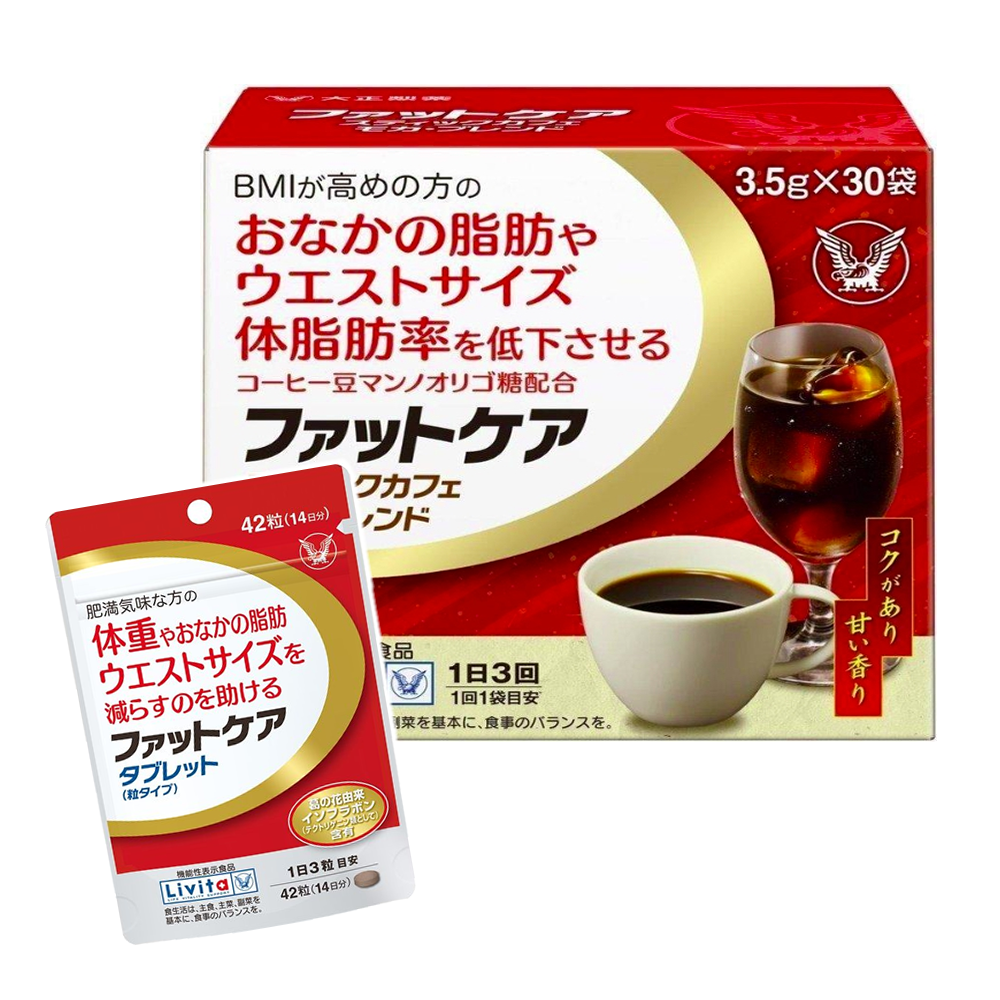 다이쇼 핏케어 태블릿 42정(14일분) / 30포_허리둘레사이즈경감
