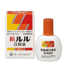 신루루 점비약 비염 스프레이 16mL_알레르기성비염/콧물/코막힘