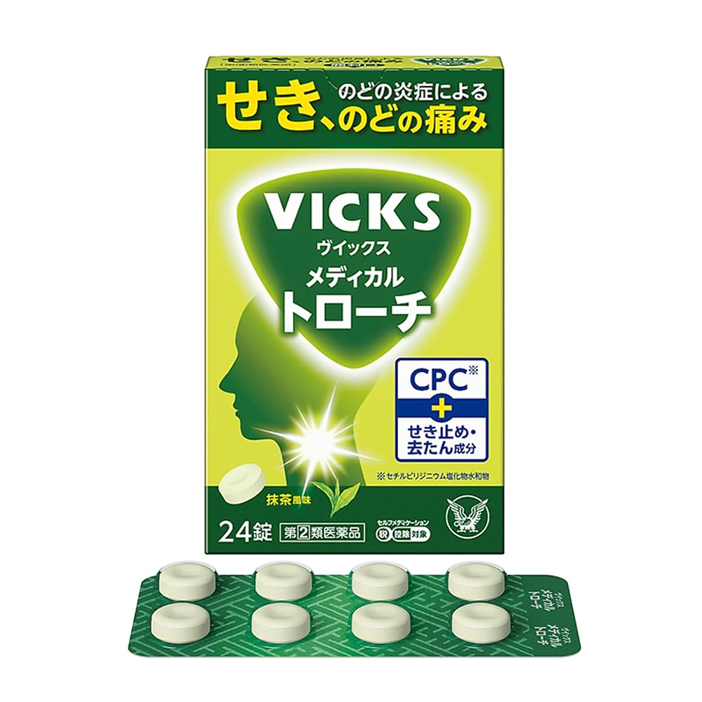 다이쇼 빅스 메디컬 트로치 24정 마차맛_녹여먹는트로치