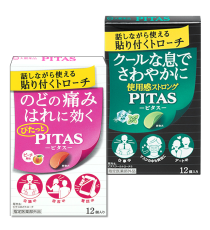 피타스 목캔디 12개입 복숭아향 / 민트향_ 말할때도사용가능한접착형목캔디