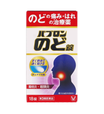 다이쇼 파브론 노도정 츄어블 18정_목감기/ 목통증치료/녹여먹는츄어블