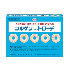 코와 코루겐 코와 트로치 24개입_ 목통증 불쾌감