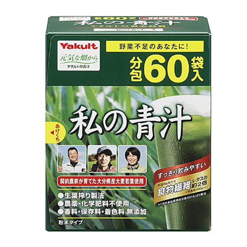 야쿠르트 나의 아오지루