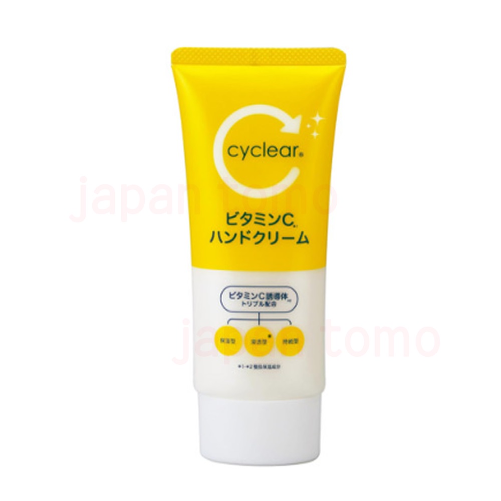 구마노유지 cyclear 비타민C 핸드크림