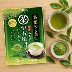 일본 파인 이에몬 찻잎 목캔디 녹차 말차 사탕 70g 초록