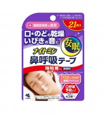 고바야시 나이트민 코 호흡 테이프 강점착형(무향료)_나이트민