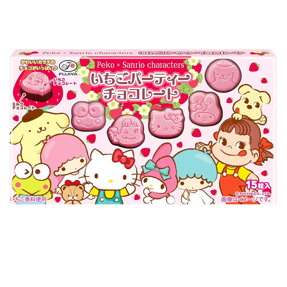후지야 산리오 딸기 파티 초콜릿/일본 캐릭터 초콜릿