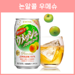 초야 논알콜 우메슈  350ml / 일본 무알콜 매실주
