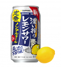 일본 삿포로 진한 레몬사와 논알콜 무알콜 350ml