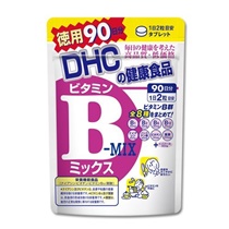DHC 비타민 B 믹스 90일분 180정