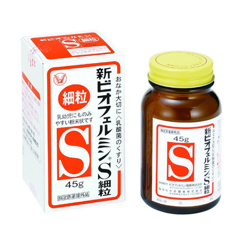 신비오페르민 S (과립) 45g