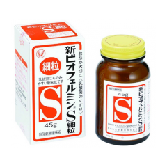 신비오페르민 S (과립) 45g