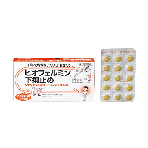 비오페르민 설사약 30정