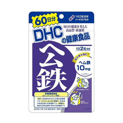 DHC 헤무철(헴철) 60일분 120캡슐