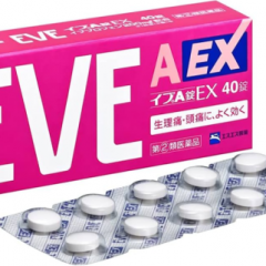 이브 A EX 40정 (EVE A EX) 대용량