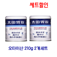 [세트특가] 오타이산 캔210g(대용량) 2개세트